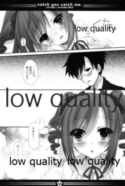 Page 5 of catch you catch me.