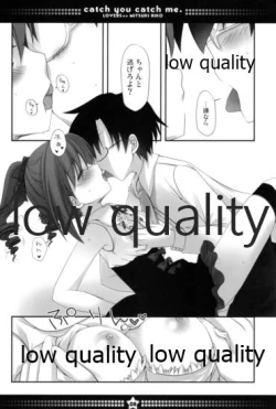 Page 7 of catch you catch me.