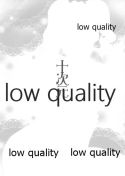 Page 10 of DEREM@S no Ecchi na Rakugakibon