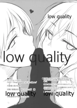 Page 9 of DEREM@S no Ecchi na Rakugakibon