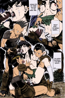 Page 18 of Naraku no Soko