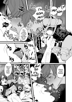 Page 15 of Ueto-kun no Ecchi na Houkago