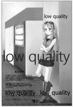 Page 16 of Hello,my sister