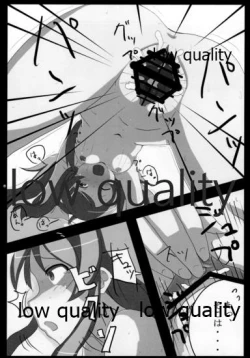 Page 7 of Hello,my sister