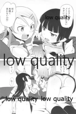 Page 7 of Our Sweetback!!