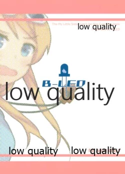 Page 26 of Kirino no Kimochii