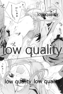 Page 13 of Ore ga Imouto ni Hidoku Midara na Koto o Suru