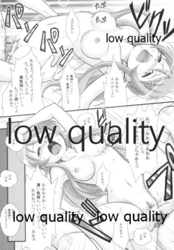 Page 14 of Midnight life advice