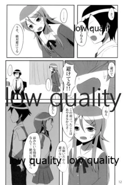 Page 11 of Ore wa Imouto to "Siscon" suru