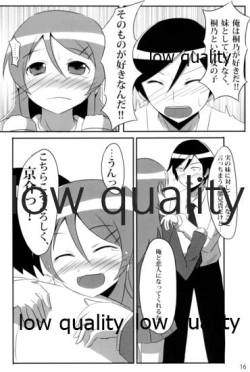 Page 15 of Ore wa Imouto to "Siscon" suru