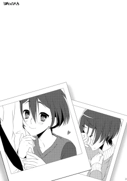 Page 28 of Boku no Bitch