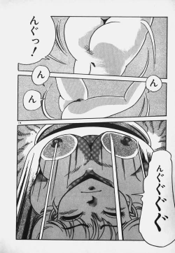 Page 177 of Hokago Doki Doki Club