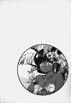 Page 6 of Hokago Doki Doki Club