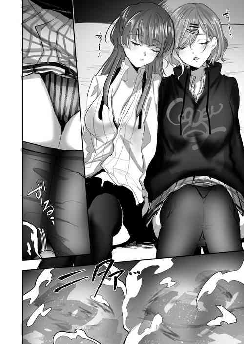 Download Hyoui Yuri Manga
