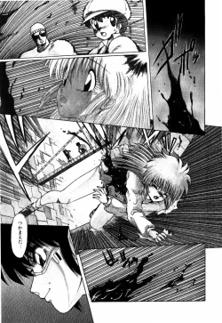 Page 107 of Sorairo Lens | The color of Lens is like a sky