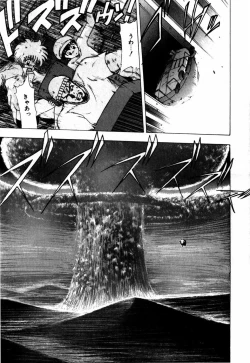 Page 169 of Sorairo Lens | The color of Lens is like a sky