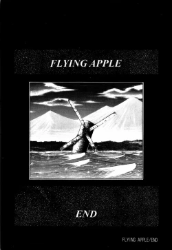 Page 178 of Sorairo Lens | The color of Lens is like a sky