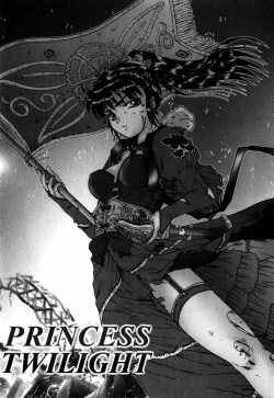 Page 23 of Sorairo Lens | The color of Lens is like a sky