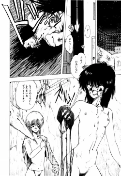 Page 48 of Sorairo Lens | The color of Lens is like a sky