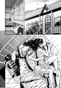 Page 8 of Sorairo Lens | The color of Lens is like a sky