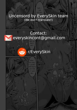 Page 17 of Slime na Kanojo | The Slime Girl