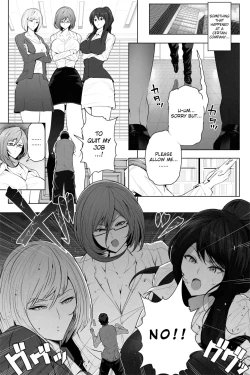 Page 1 of Over large