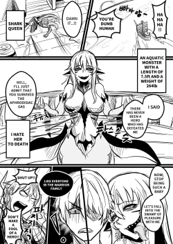 Page 3 of THE DAY BECAME A WAIFU