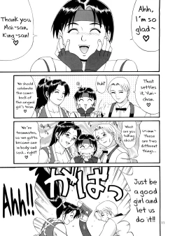 Page 10 of The Yuri & Friends '98