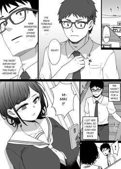 Page 19 of Osananajimi to Imouto to Joukyuu Kokumin | My childhood friend and little sister were stolen by a noble