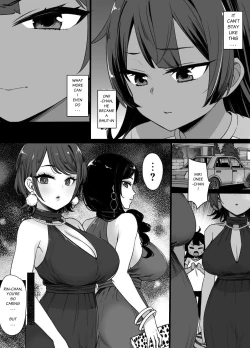 Page 3 of Osananajimi to Imouto to Joukyuu Kokumin | My childhood friend and little sister were stolen by a noble