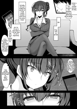 Page 17 of Saimin Kanojo Kanojo no Haha Takanashi Ouka | Hypnotic Girlfriend Girlfriend's Mother Ouka Takanashi