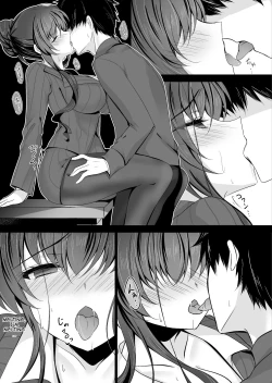 Page 26 of Saimin Kanojo Kanojo no Haha Takanashi Ouka | Hypnotic Girlfriend Girlfriend's Mother Ouka Takanashi