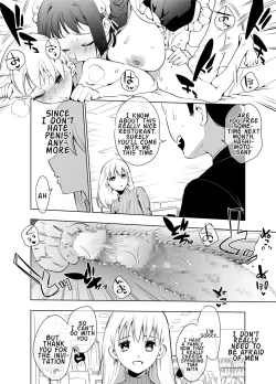 Page 21 of Futanari Maid no Ribon-chan