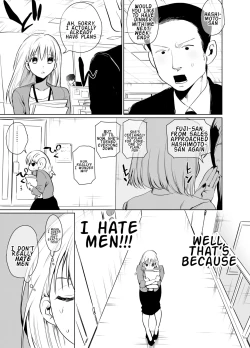 Page 6 of Futanari Maid no Ribon-chan