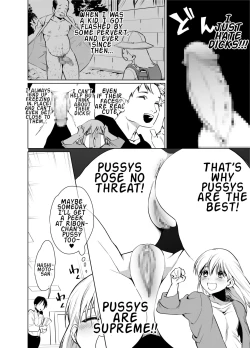 Page 7 of Futanari Maid no Ribon-chan