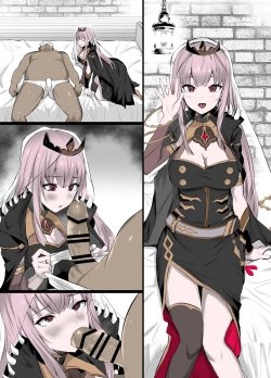 Page 6 of Mori Calliope-chan no Ura Haishin | Mori Calliope's Secret Stream