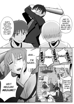 Page 24 of Ano Ni~ Tsu, Hitodzuma no Chōchichi wa Shōgu to Natta. | That Day, A Housewife's Massive Tits Became A Sex Toy