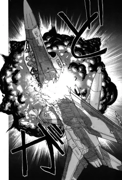 Page 195 of Rei Rei - vol. 2