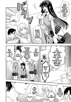 Page 3 of Konomi ja Nai kedoAmazing Sex Chemistry With My Annoying Older Sister~ 1