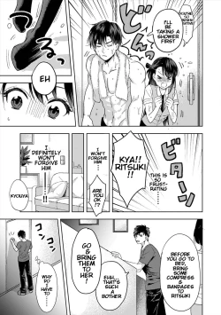 Page 8 of Konomi ja Nai kedoAmazing Sex Chemistry With My Annoying Older Sister~ 1