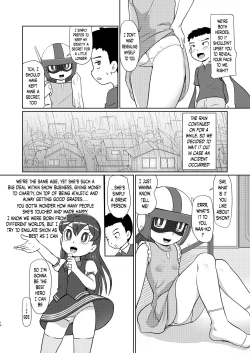 Page 13 of Boku no Wanko Zenpen | My Wan-ko Part 1