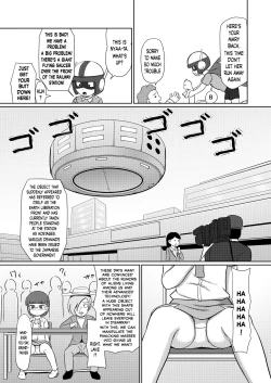 Page 16 of Boku no Wanko Zenpen | My Wan-ko Part 1