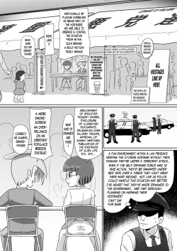 Page 17 of Boku no Wanko Zenpen | My Wan-ko Part 1