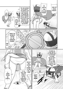 Page 18 of Boku no Wanko Zenpen | My Wan-ko Part 1