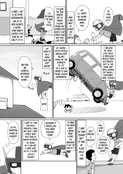 Page 3 of Boku no Wanko Zenpen | My Wan-ko Part 1