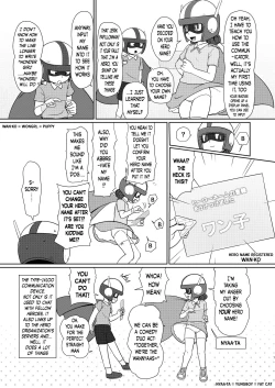 Page 6 of Boku no Wanko Zenpen | My Wan-ko Part 1