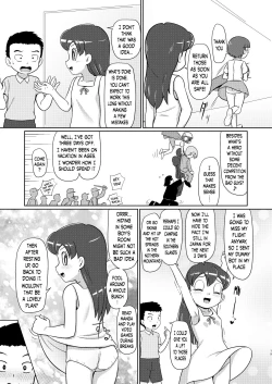 Page 18 of Boku no Wanko Kouhen | My Wan-ko Part 2