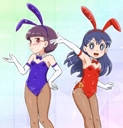 Page 44 of Boku no Wanko Kouhen | My Wan-ko Part 2