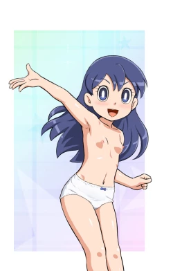 Page 48 of Boku no Wanko Kouhen | My Wan-ko Part 2