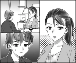 Page 40 of Okaa-san to Himitsu no Juken Benkyou